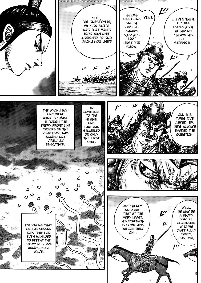 Kingdom Chapter 388 page 4 - Chapter 388: The New Gyoku Hou Unit