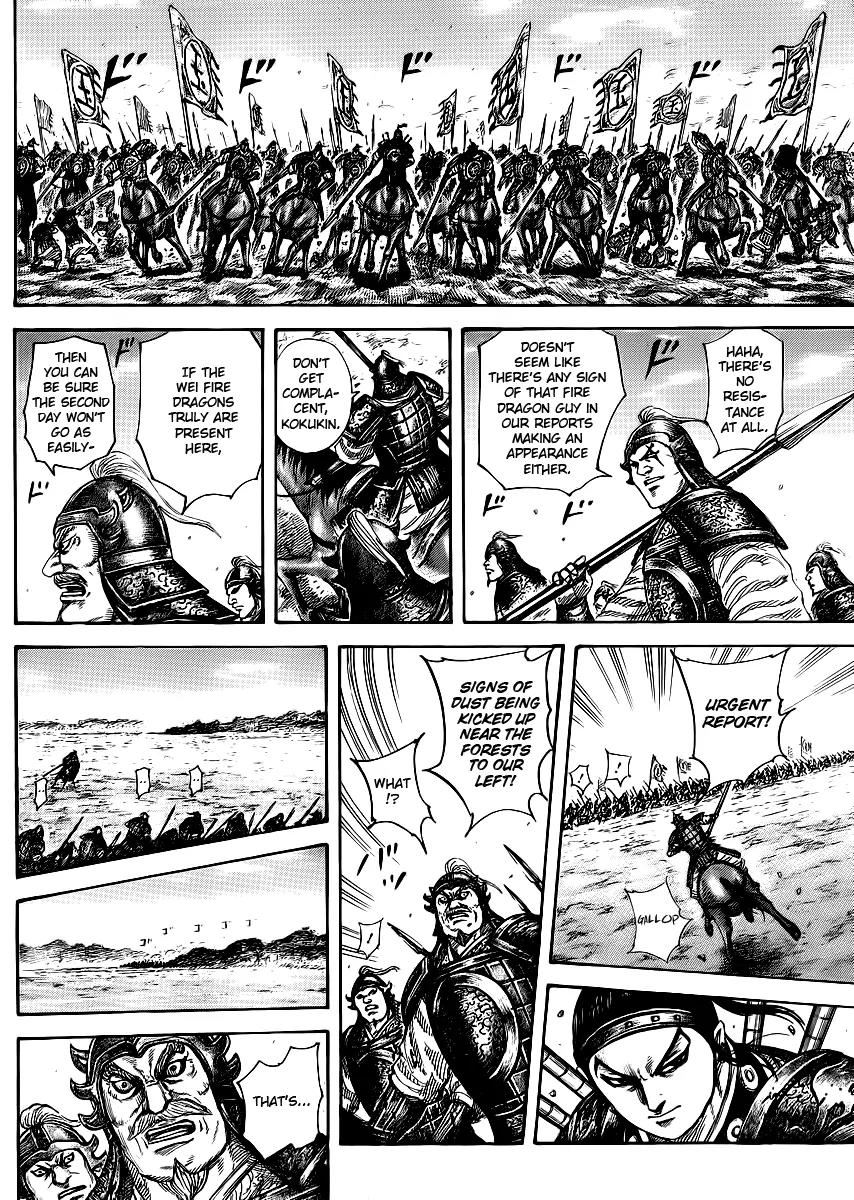 Kingdom Chapter 388 page 7 - Chapter 388: The New Gyoku Hou Unit