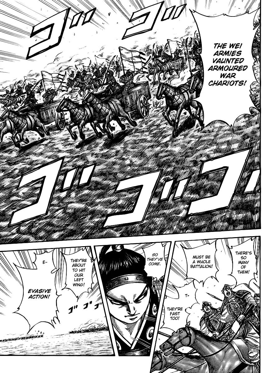 Kingdom Chapter 388 page 8 - Chapter 388: The New Gyoku Hou Unit