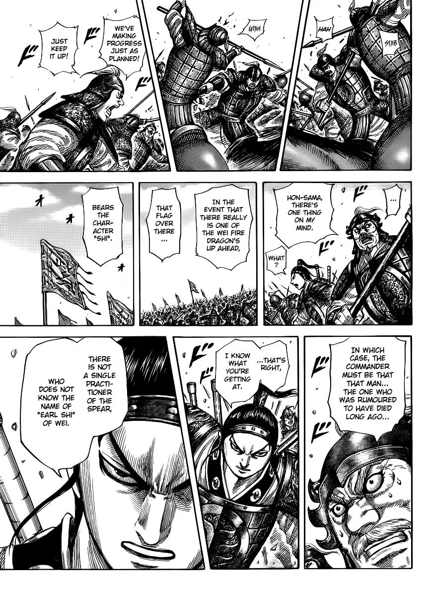 Kingdom manga, chapter 389, page 10 of 16