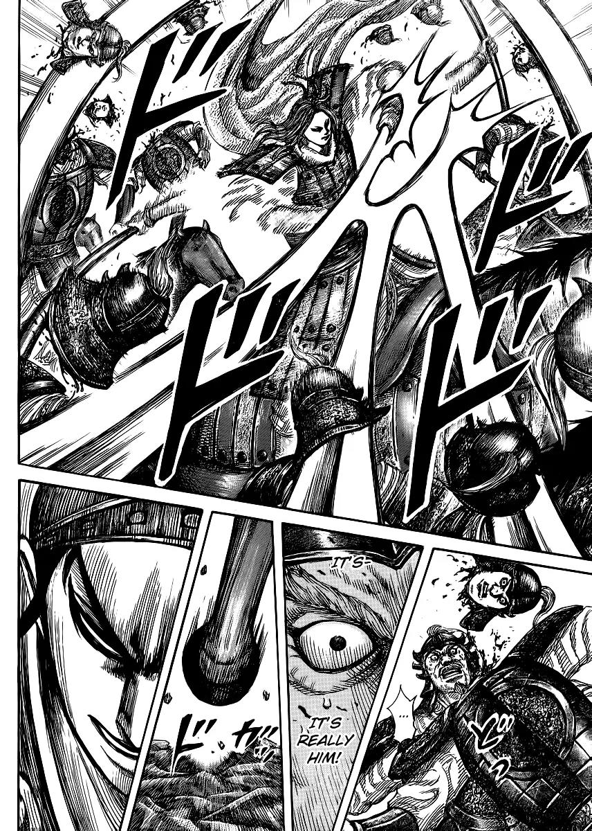 Kingdom manga, chapter 389, page 12 of 16