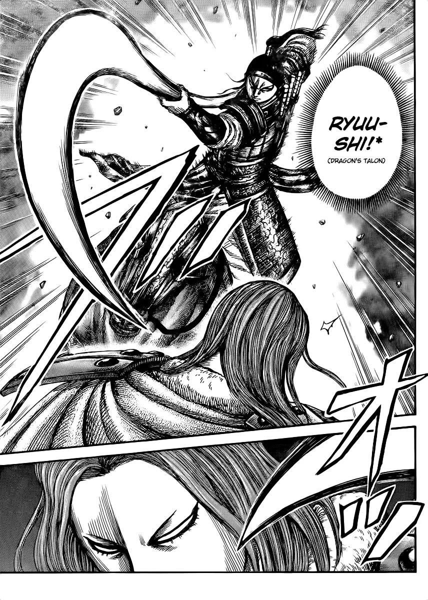 Kingdom manga, chapter 389, page 13 of 16