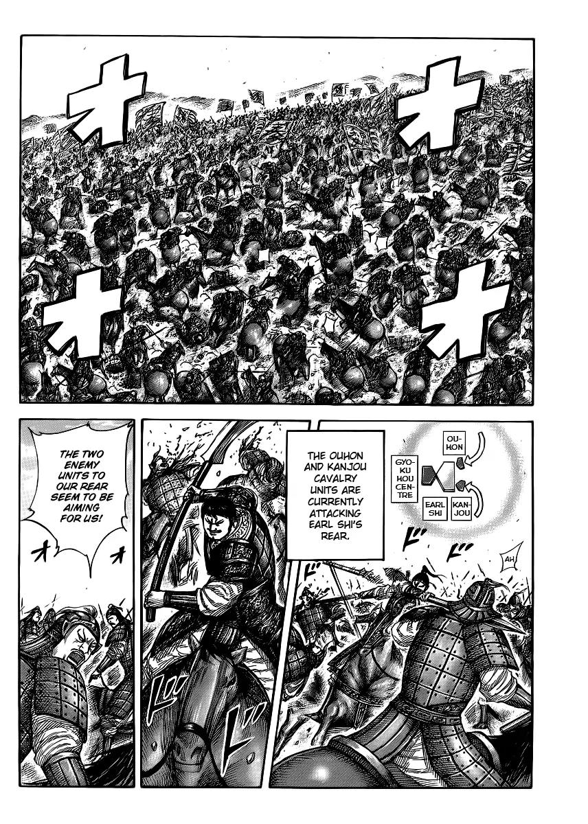 Kingdom manga, chapter 389, page 2 of 16