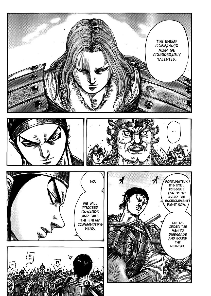 Kingdom manga, chapter 389, page 5 of 16