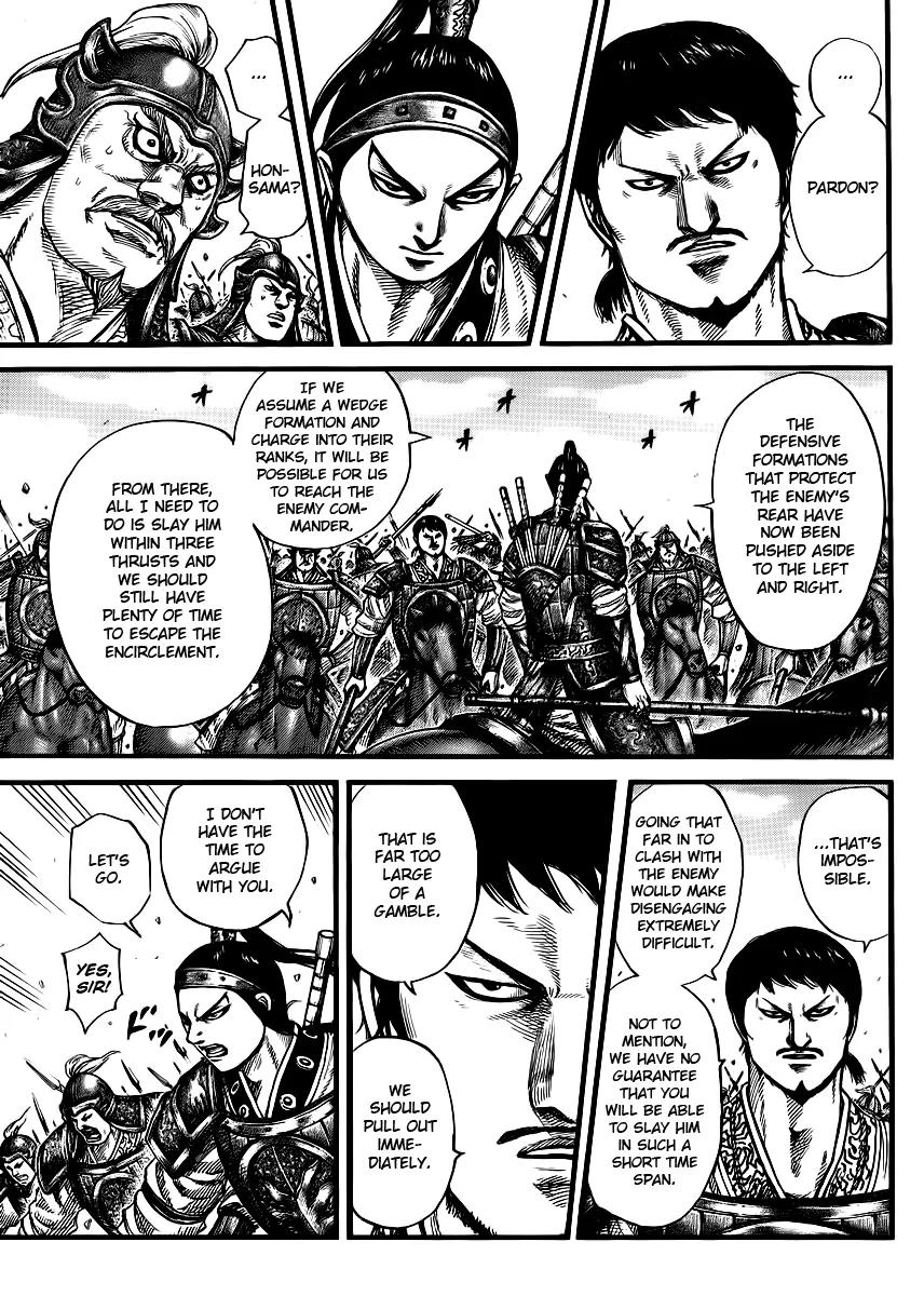 Kingdom manga, chapter 389, page 6 of 16