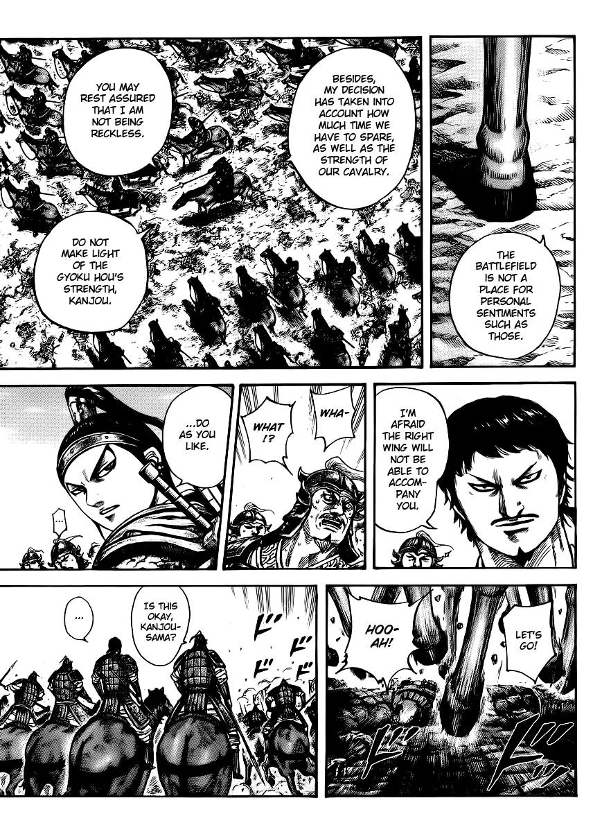 Kingdom manga, chapter 389, page 8 of 16