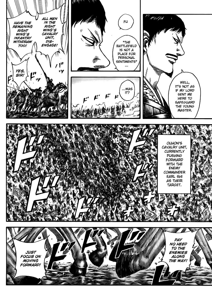 Kingdom manga, chapter 389, page 9 of 16