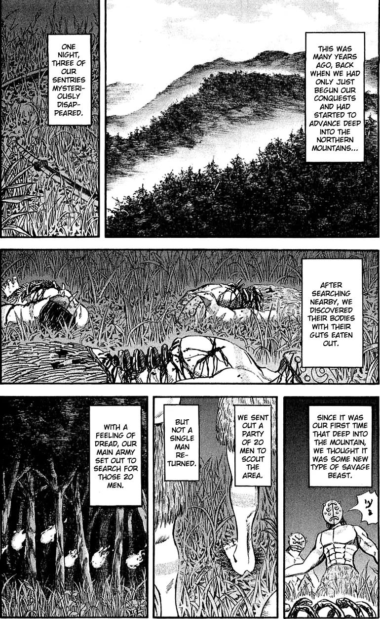 Kingdom Chapter 39 page 10 - Chapter 39 : Bajio