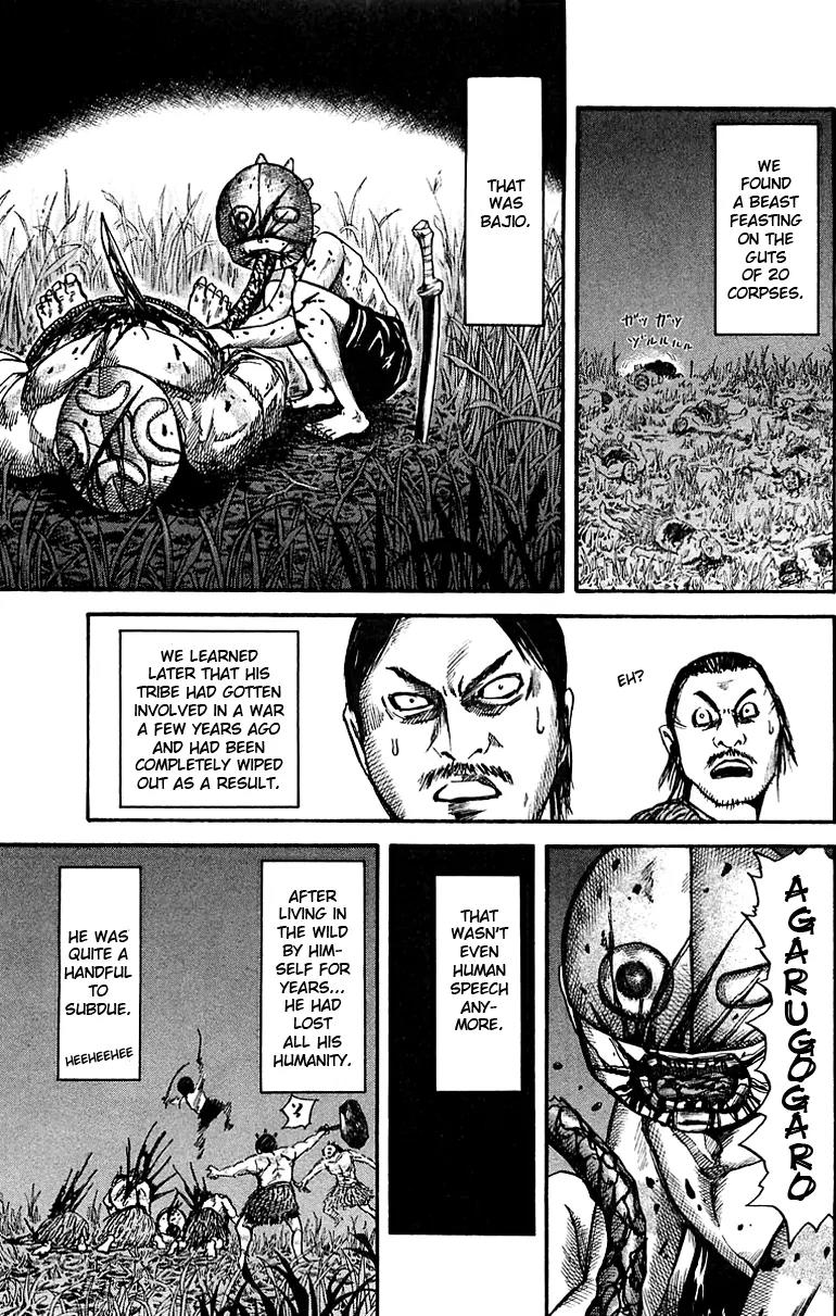 Kingdom Chapter 39 page 11 - Chapter 39 : Bajio