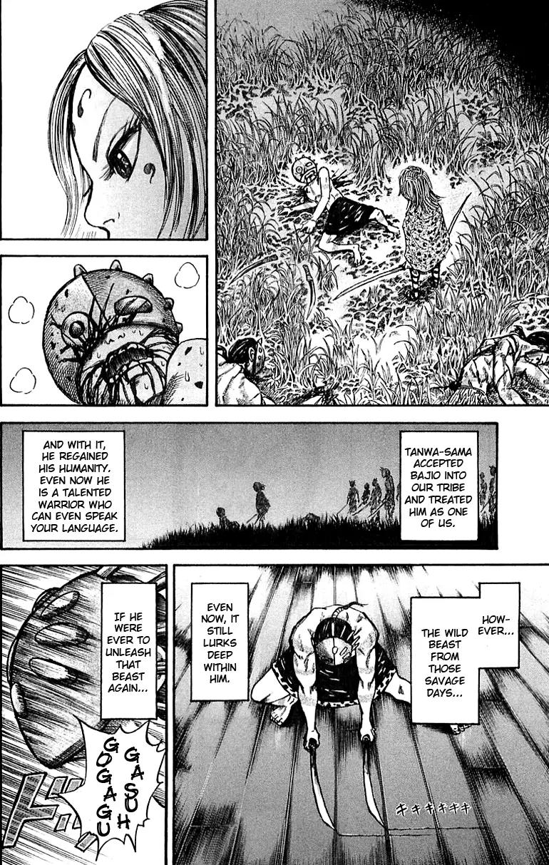 Kingdom Chapter 39 page 12 - Chapter 39 : Bajio