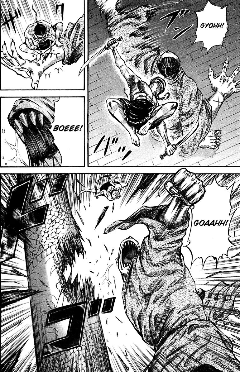 Kingdom Chapter 39 page 14 - Chapter 39 : Bajio