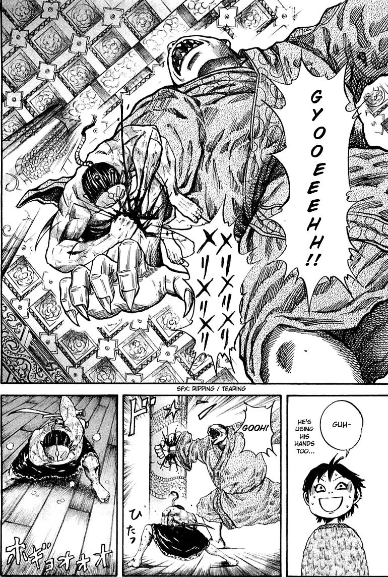 Kingdom Chapter 39 page 16 - Chapter 39 : Bajio