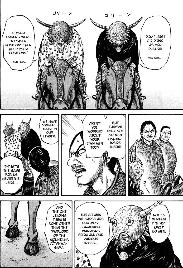 Kingdom Chapter 39 page 6 - Chapter 39 : Bajio