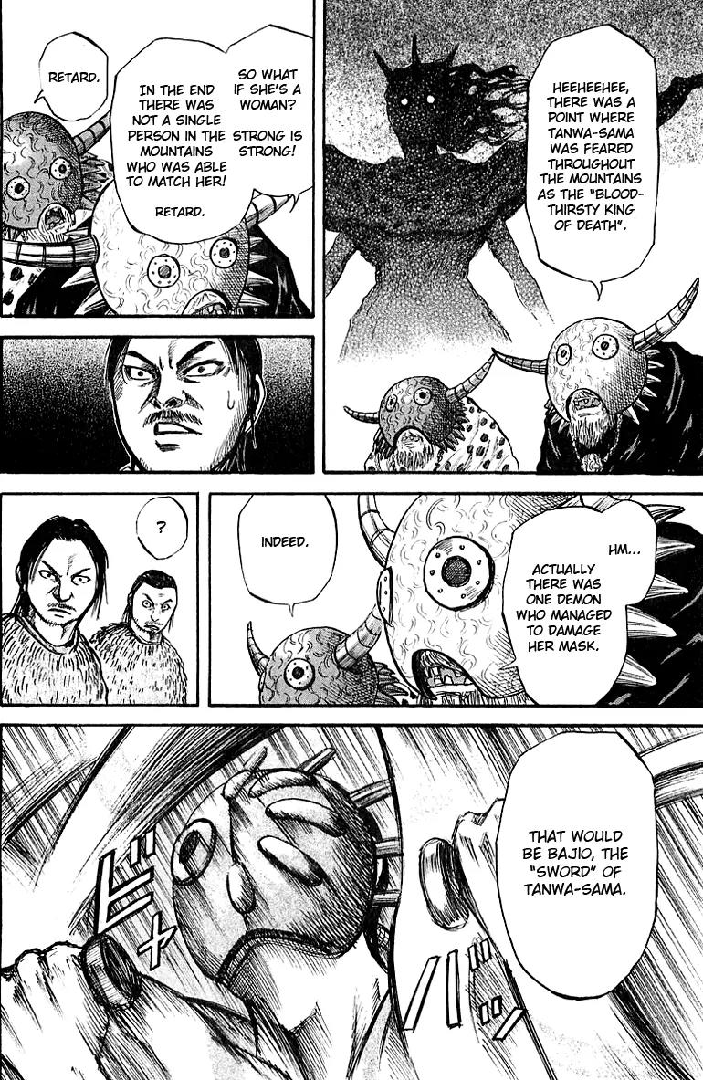 Kingdom Chapter 39 page 8 - Chapter 39 : Bajio