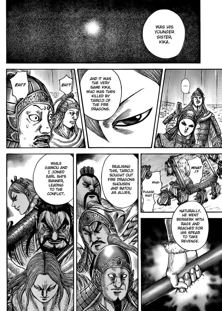 Kingdom manga, chapter 390, page 10 of 17