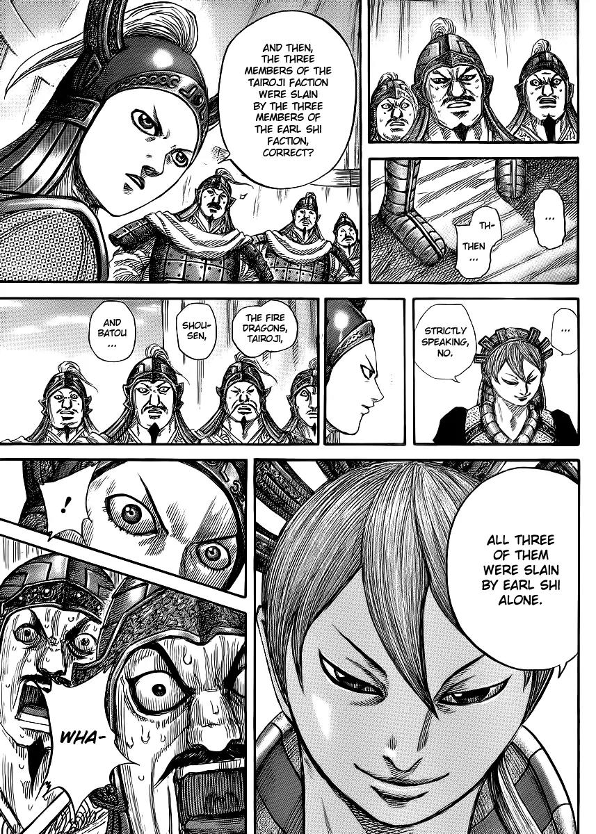 Kingdom manga, chapter 390, page 11 of 17