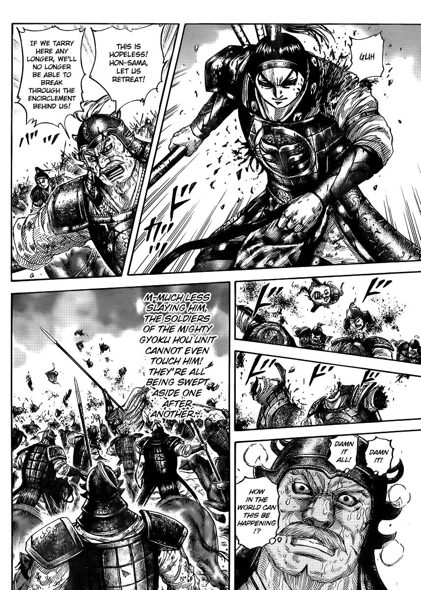 Kingdom manga, chapter 390, page 13 of 17