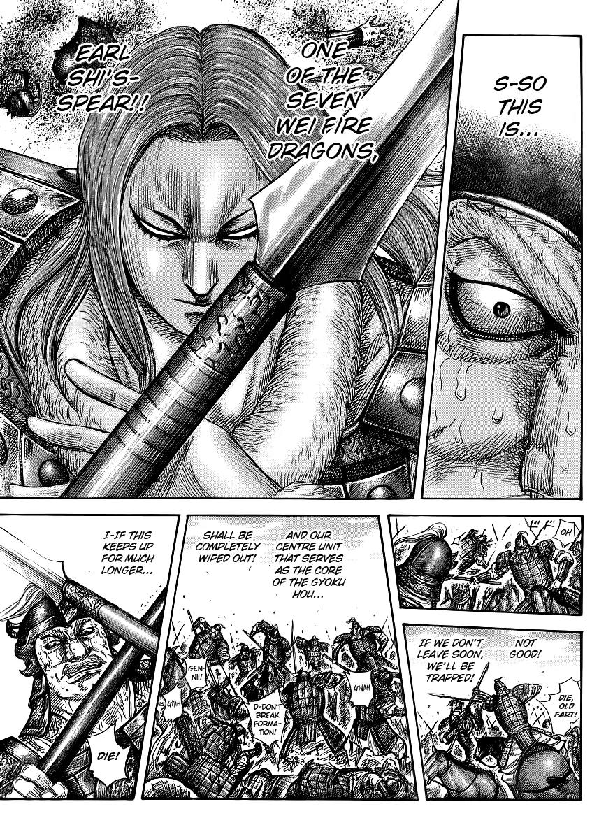 Kingdom manga, chapter 390, page 14 of 17