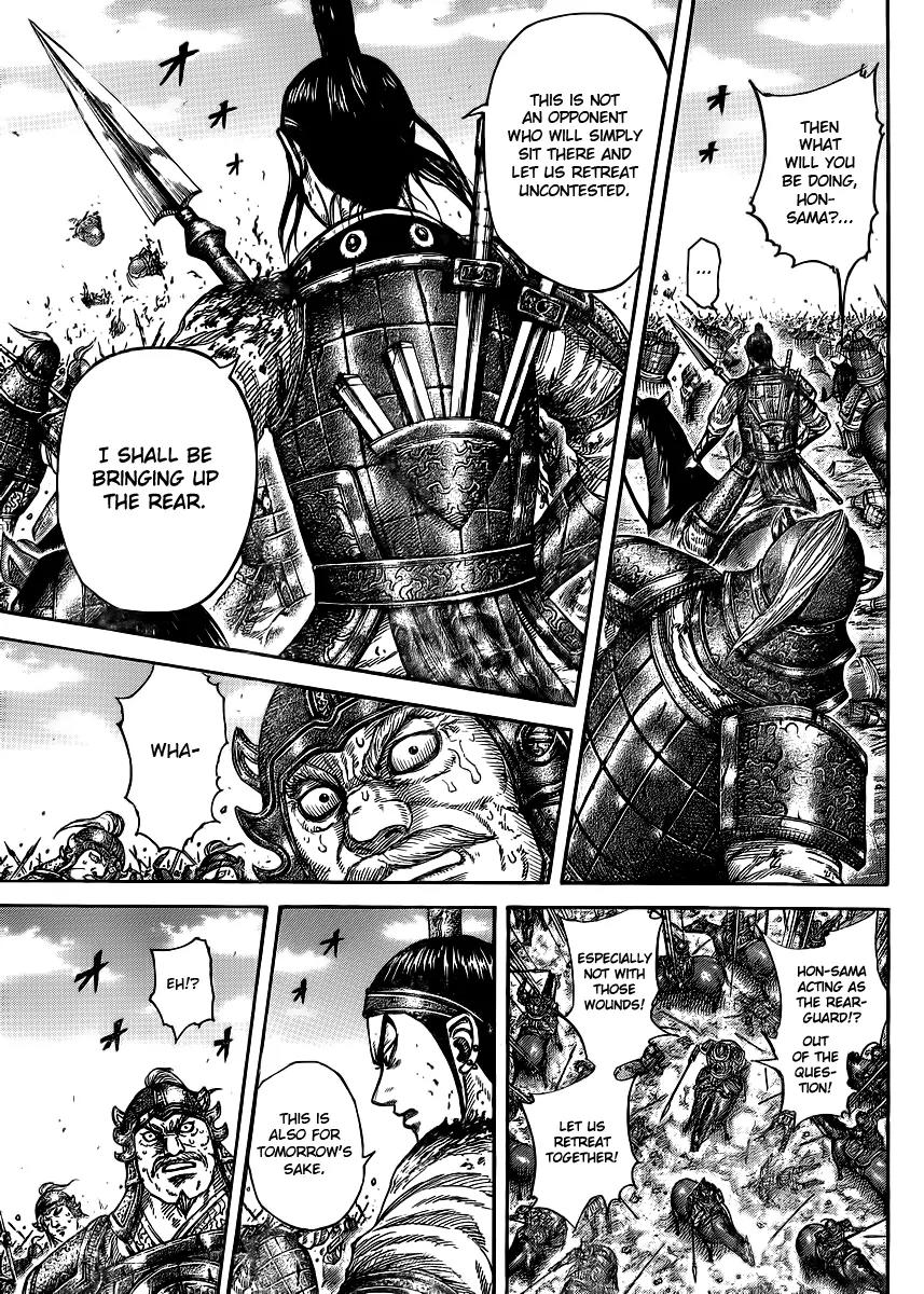 Kingdom manga, chapter 390, page 16 of 17