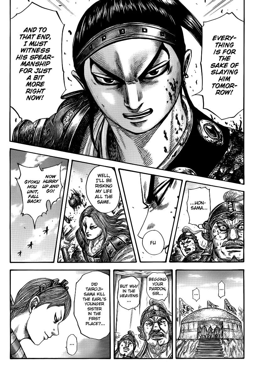 Kingdom manga, chapter 390, page 17 of 17