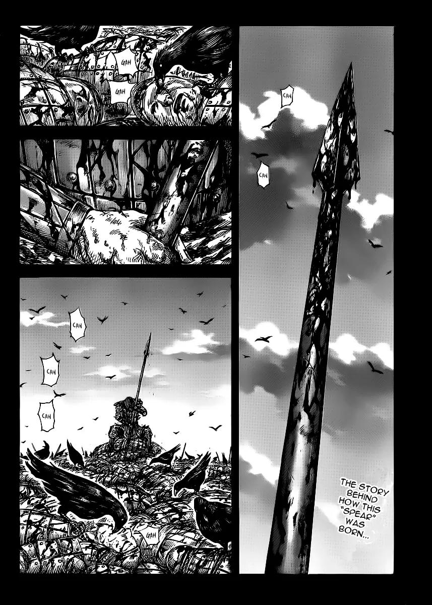 Kingdom manga, chapter 390, page 2 of 17