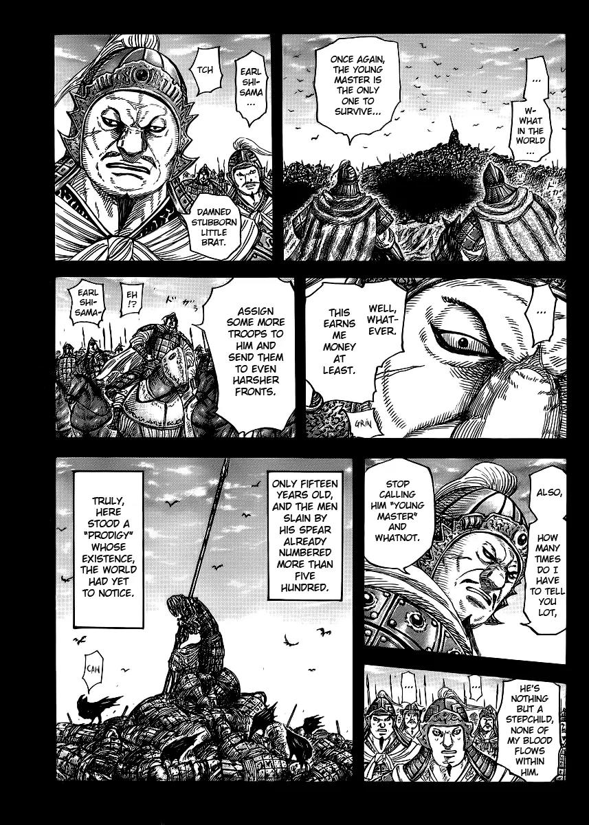 Kingdom manga, chapter 390, page 3 of 17