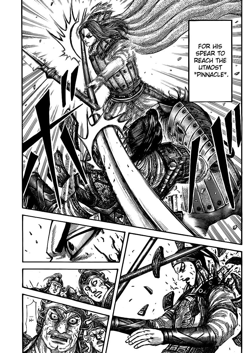 Kingdom manga, chapter 390, page 5 of 17