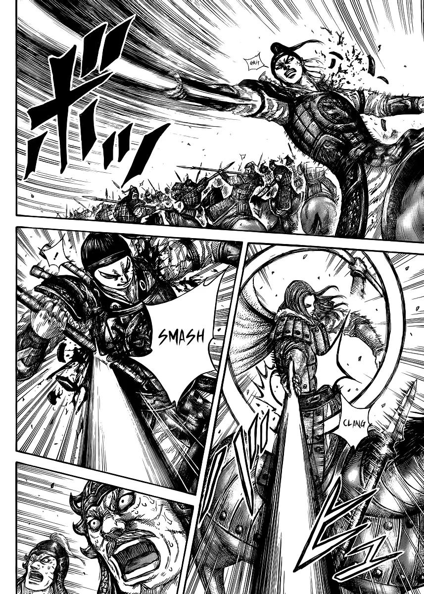 Kingdom manga, chapter 390, page 6 of 17