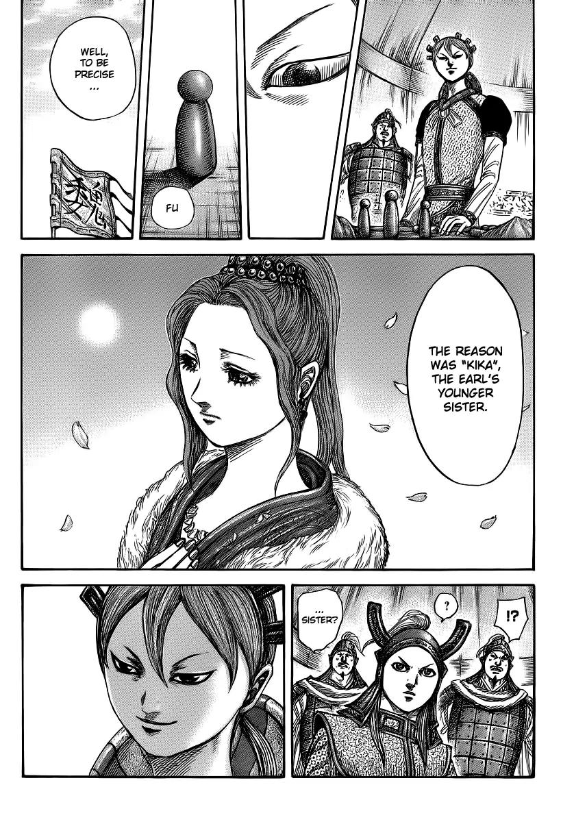 Kingdom manga, chapter 390, page 8 of 17