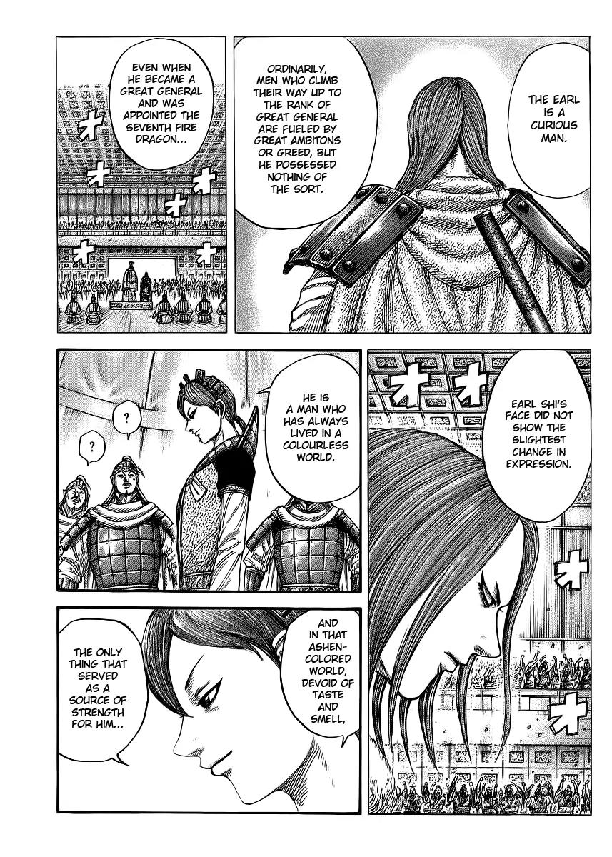 Kingdom manga, chapter 390, page 9 of 17