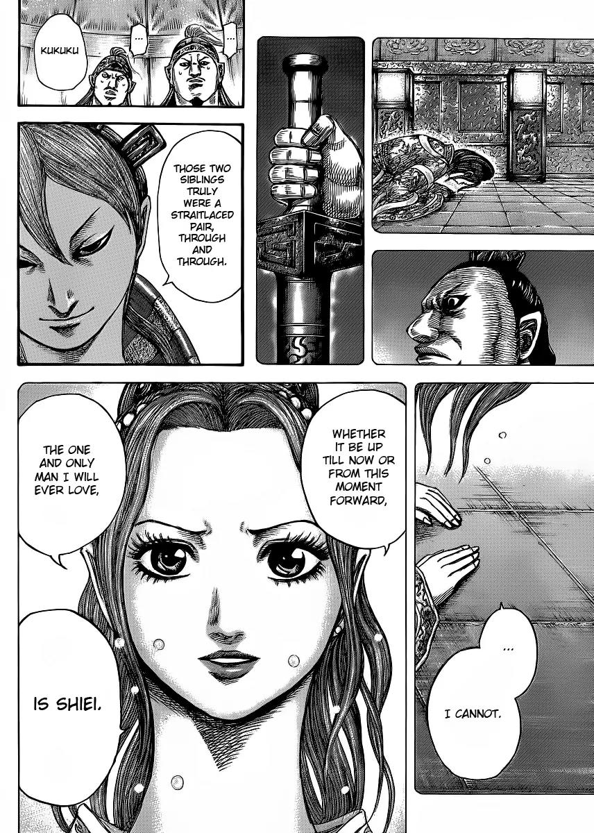 Kingdom manga, chapter 391, page 10 of 18