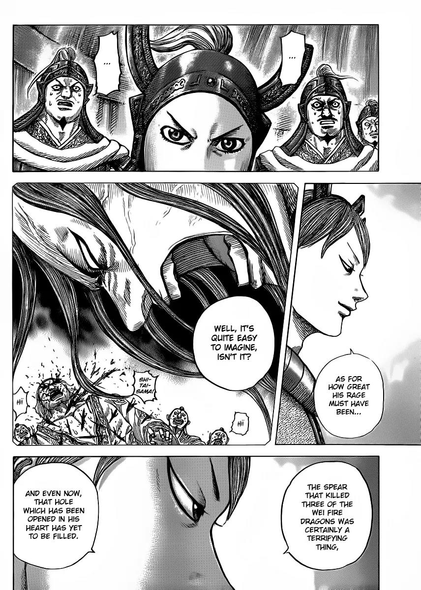 Kingdom manga, chapter 391, page 12 of 18