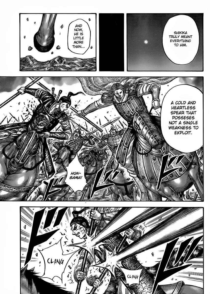 Kingdom manga, chapter 391, page 13 of 18