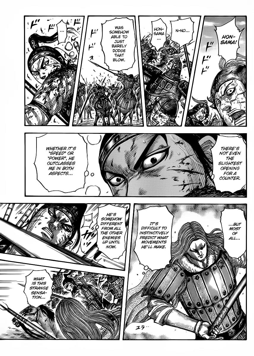 Kingdom manga, chapter 391, page 15 of 18