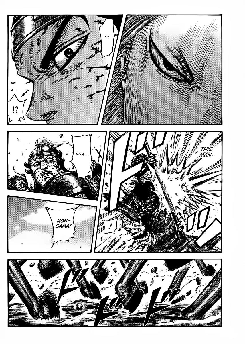 Kingdom manga, chapter 391, page 16 of 18