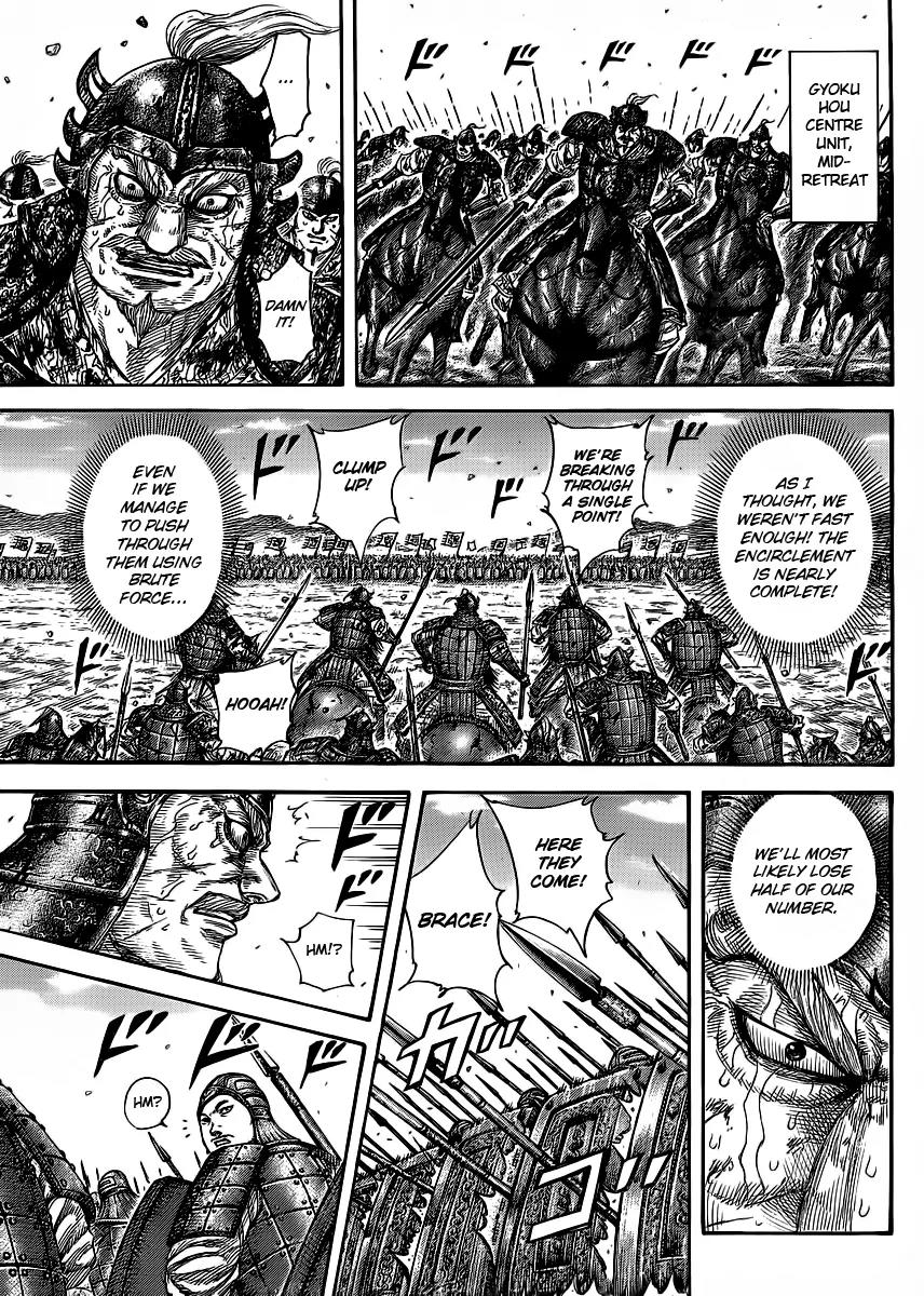 Kingdom manga, chapter 391, page 17 of 18