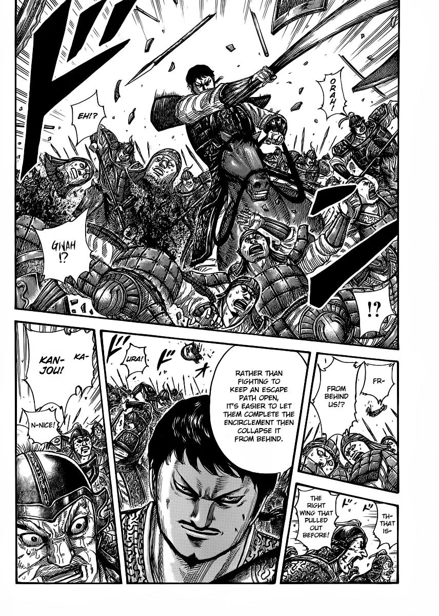 Kingdom manga, chapter 391, page 18 of 18