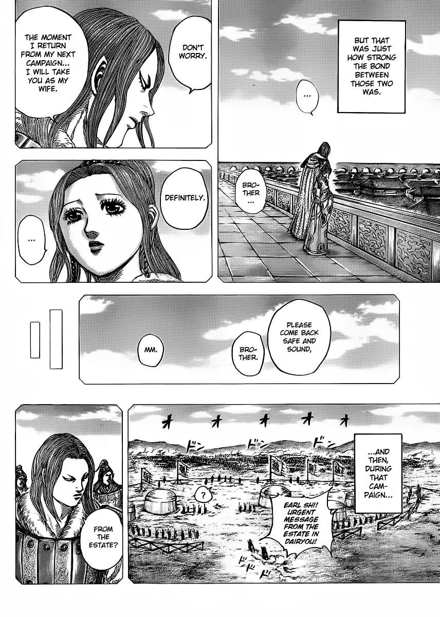Kingdom manga, chapter 391, page 6 of 18