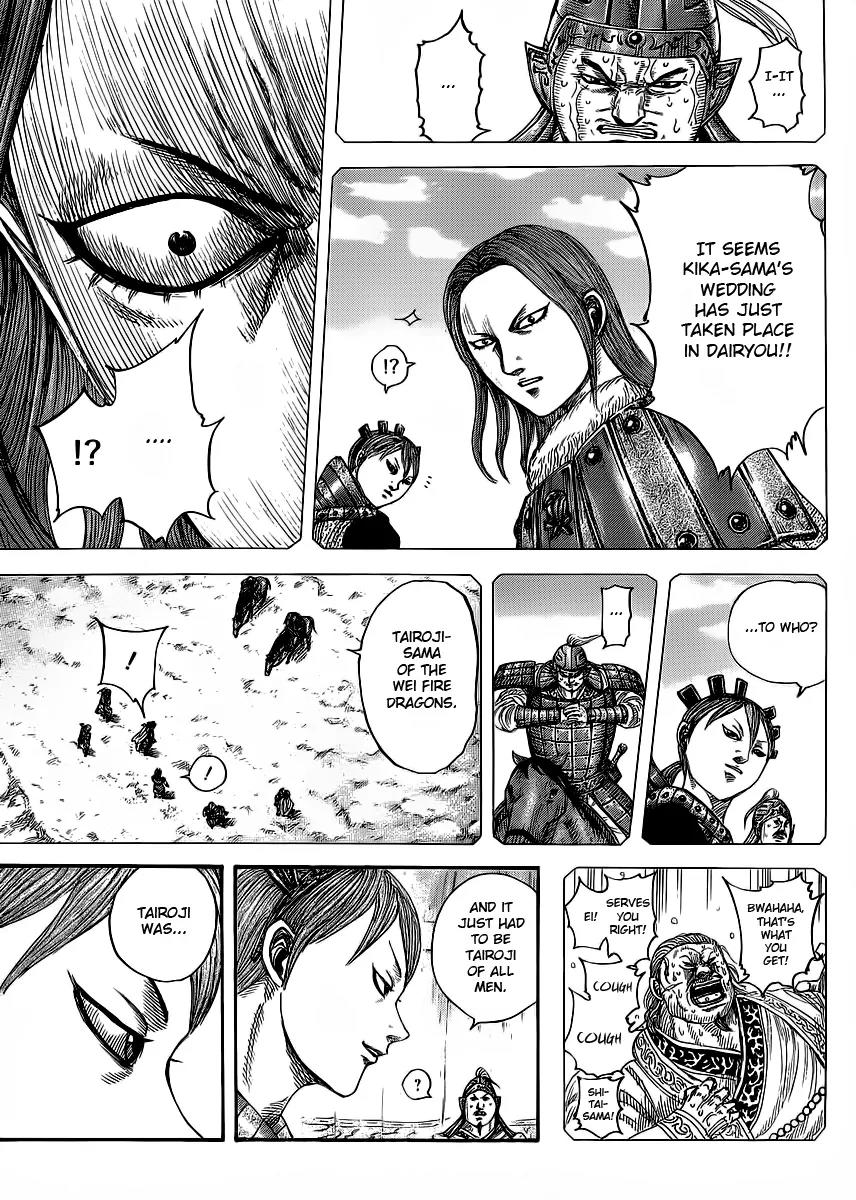 Kingdom manga, chapter 391, page 7 of 18