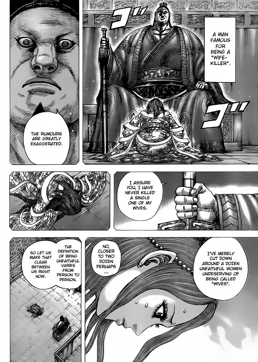 Kingdom manga, chapter 391, page 8 of 18