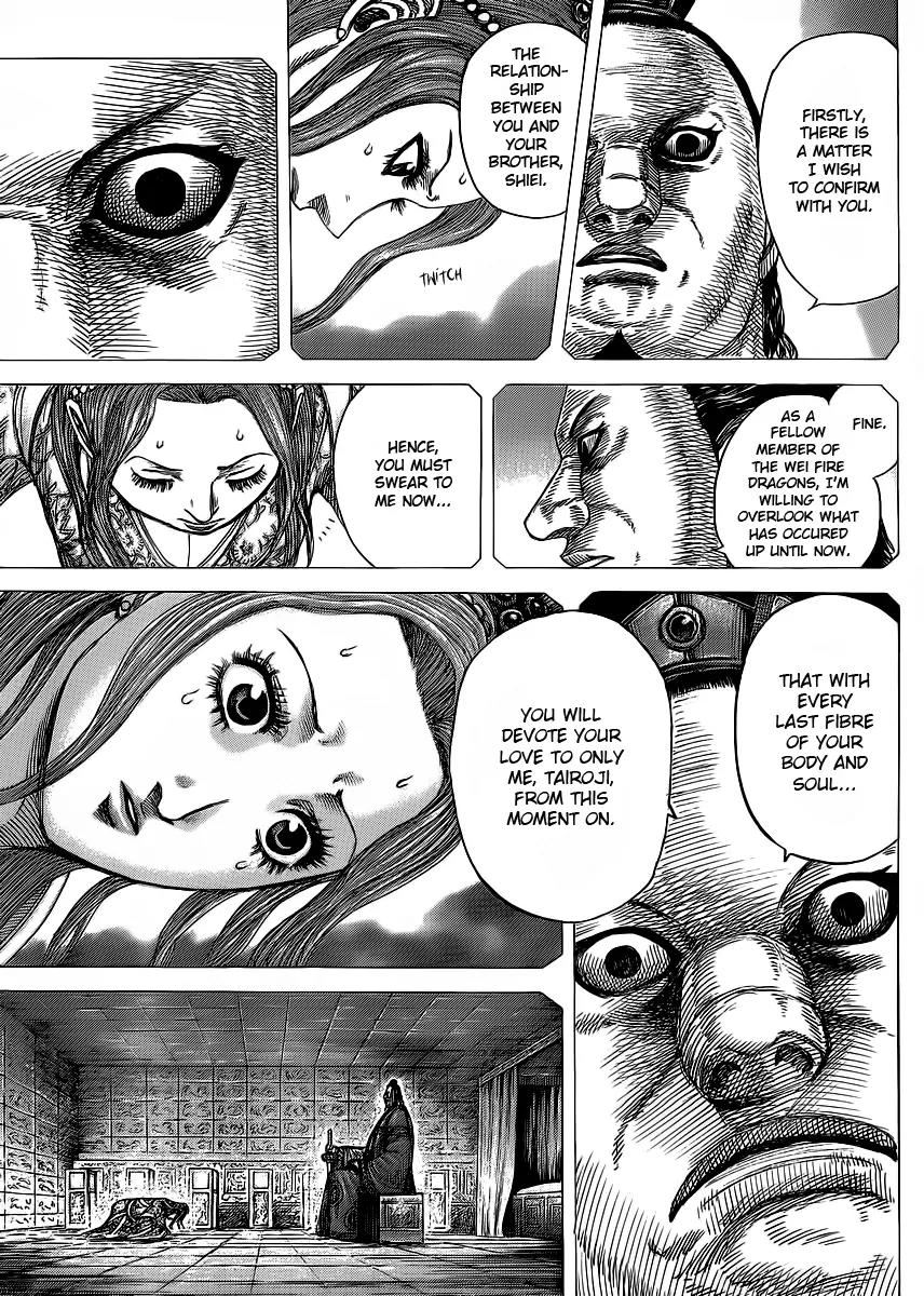 Kingdom manga, chapter 391, page 9 of 18