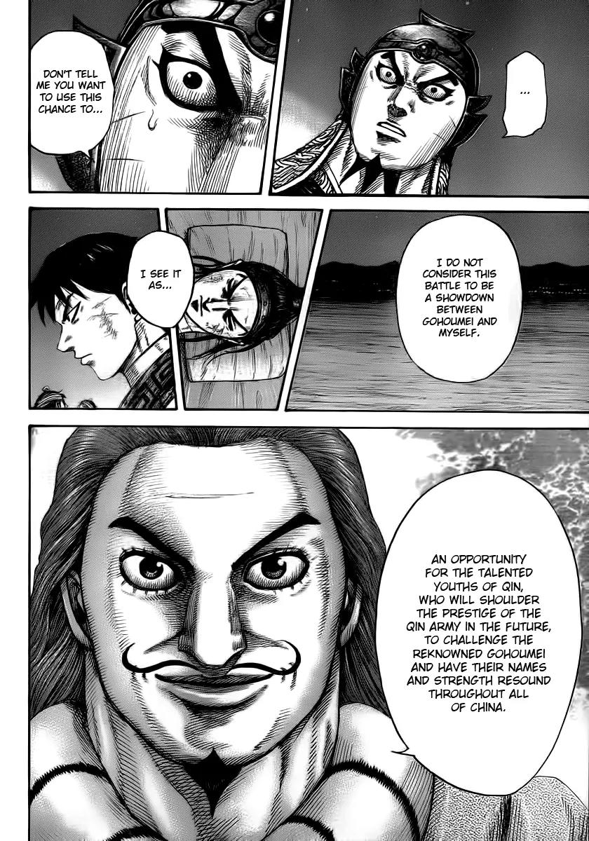 Kingdom Chapter 392 page 10 - Chapter 392: China's Attention