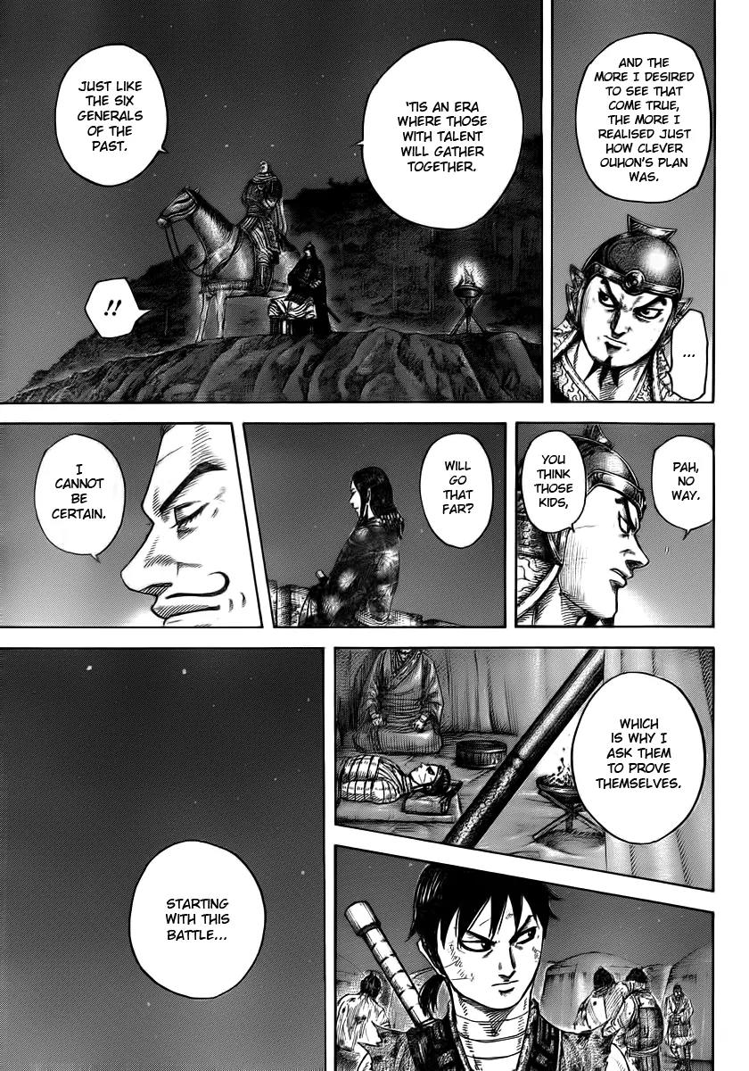 Kingdom Chapter 392 page 11 - Chapter 392: China's Attention