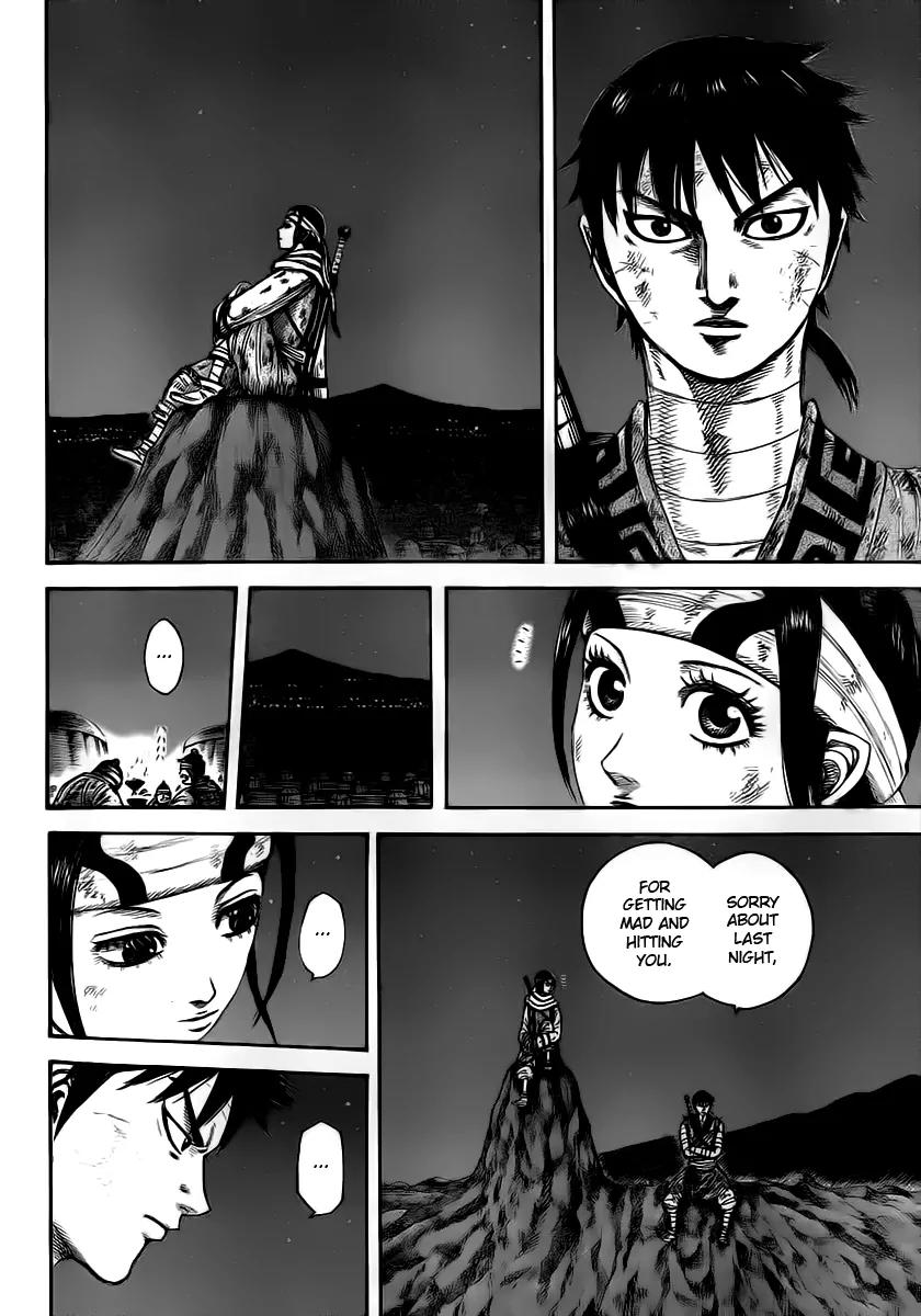 Kingdom Chapter 392 page 12 - Chapter 392: China's Attention