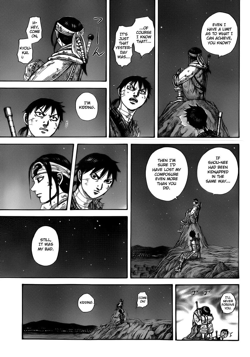 Kingdom Chapter 392 page 13 - Chapter 392: China's Attention