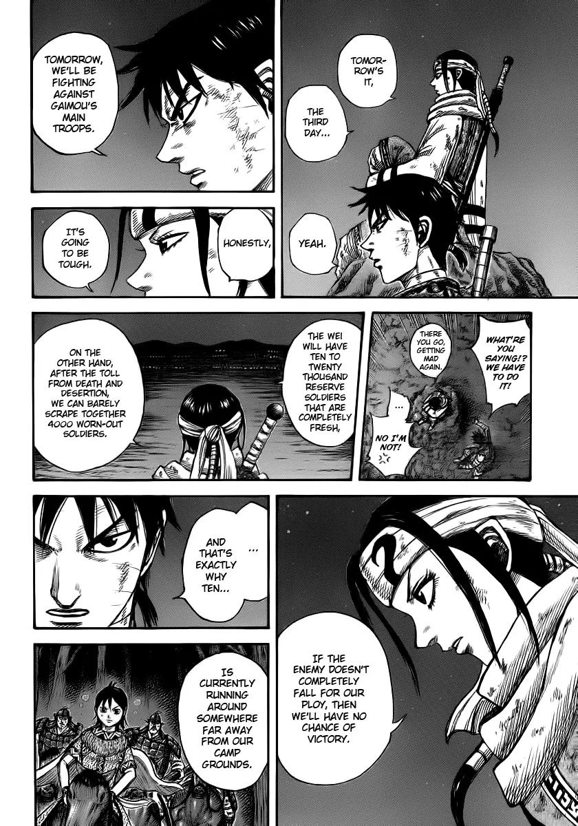 Kingdom Chapter 392 page 14 - Chapter 392: China's Attention