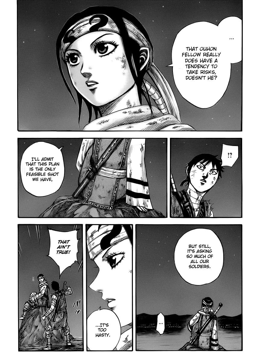 Kingdom Chapter 392 page 15 - Chapter 392: China's Attention