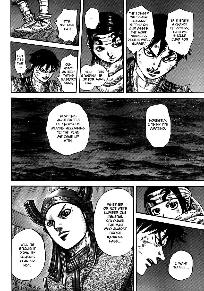 Kingdom Chapter 392 page 16 - Chapter 392: China's Attention