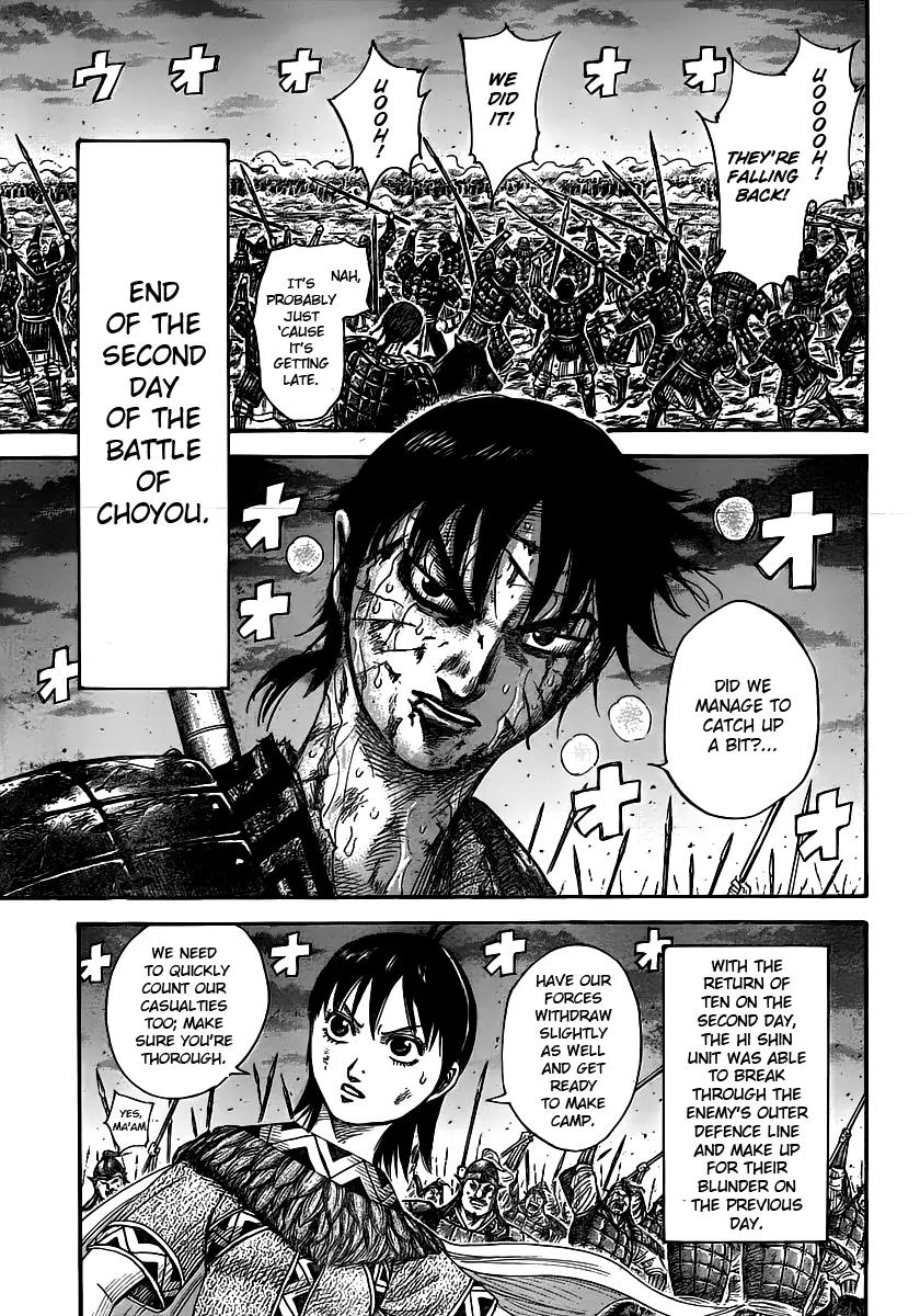 Kingdom Chapter 392 page 3 - Chapter 392: China's Attention