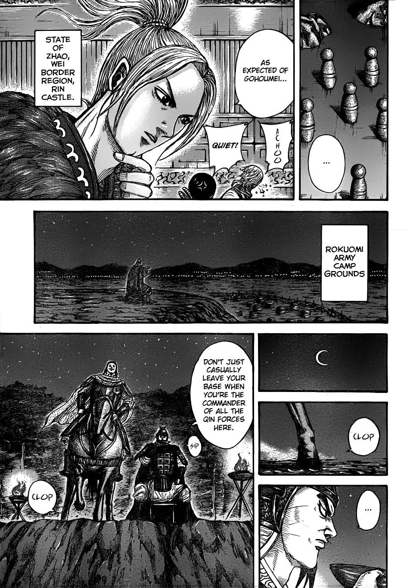 Kingdom Chapter 392 page 5 - Chapter 392: China's Attention